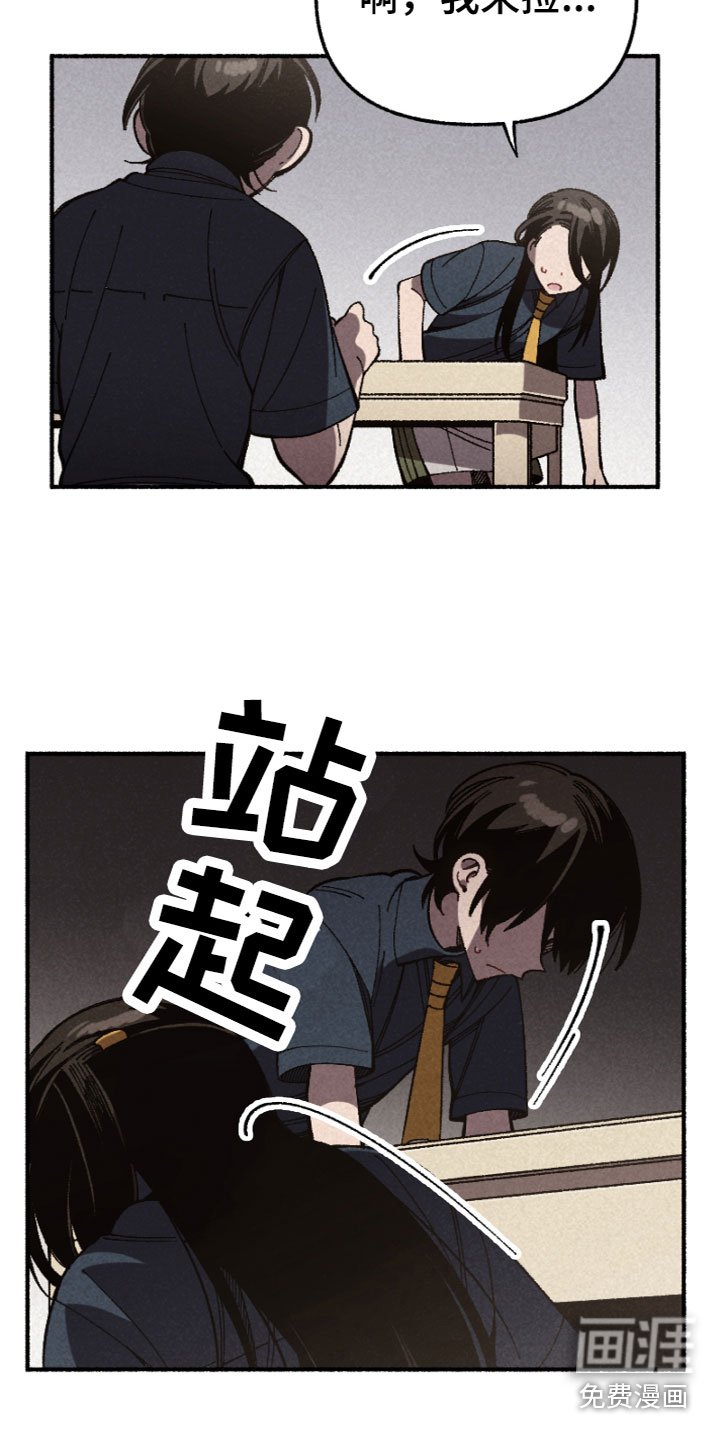 第10章：一起学习