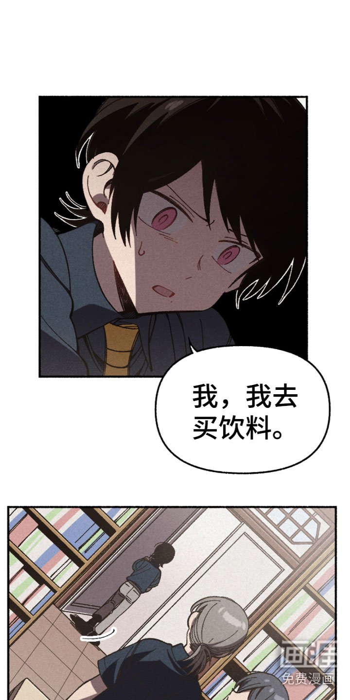 第10章：一起学习
