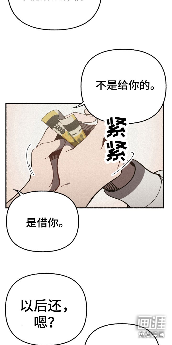 第12章：产生分歧