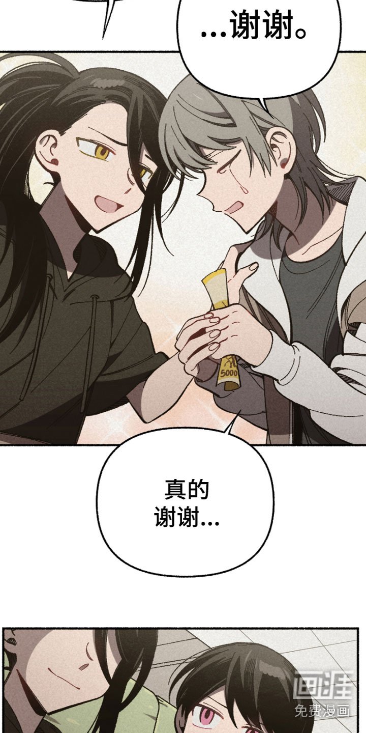 第12章：产生分歧