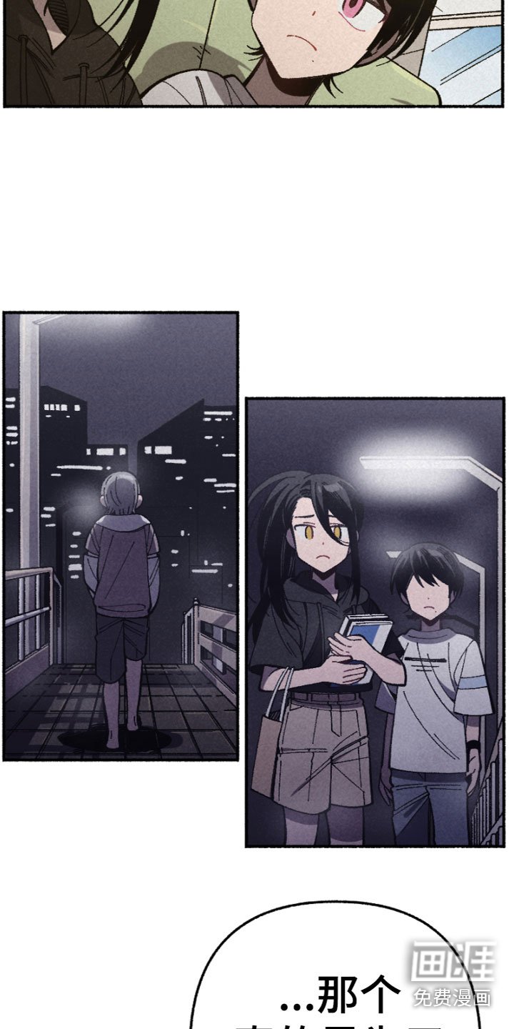 第12章：产生分歧