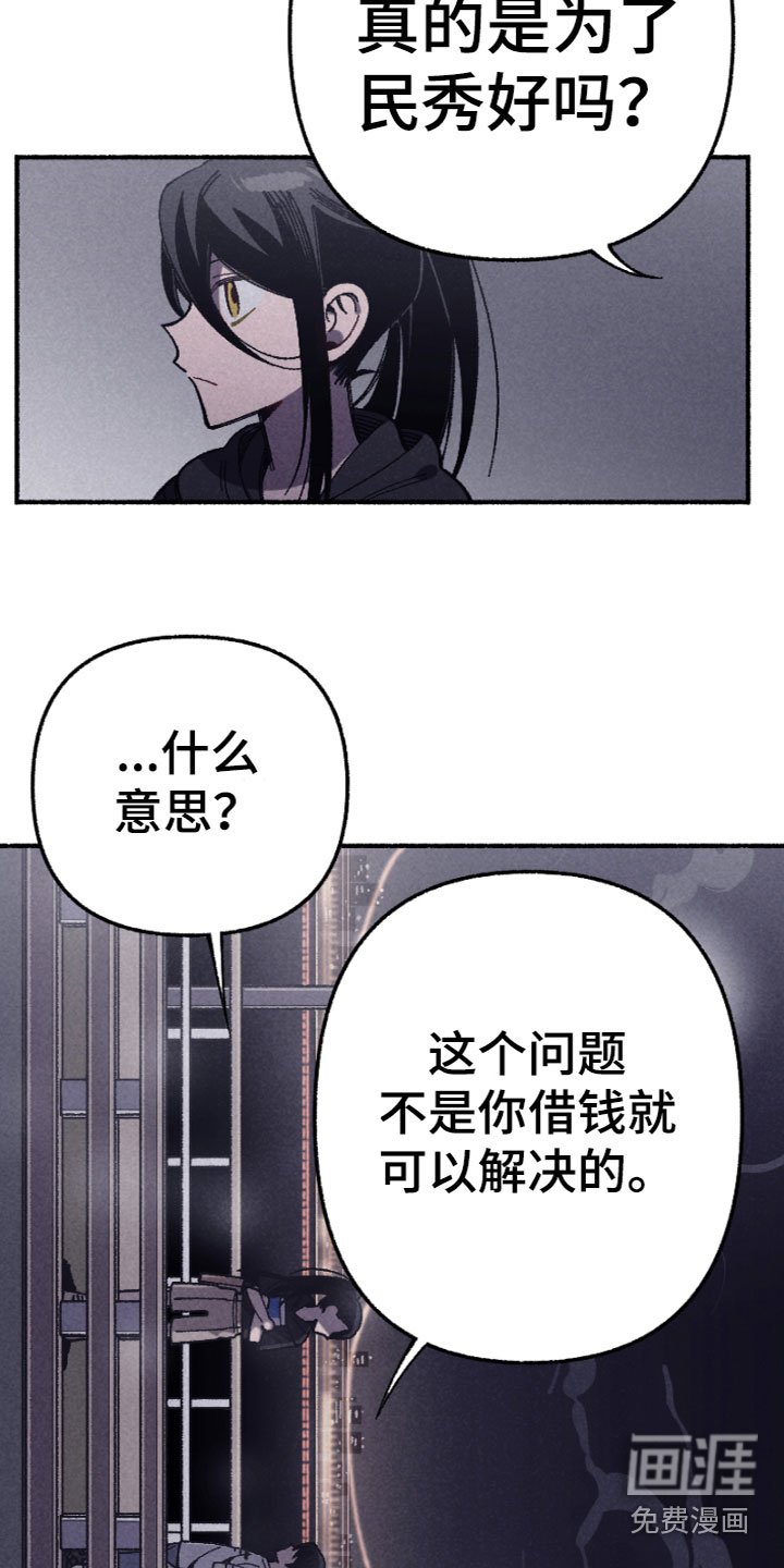 第12章：产生分歧