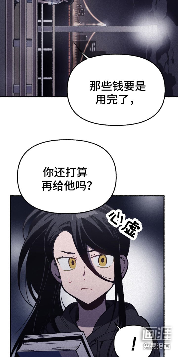 第12章：产生分歧