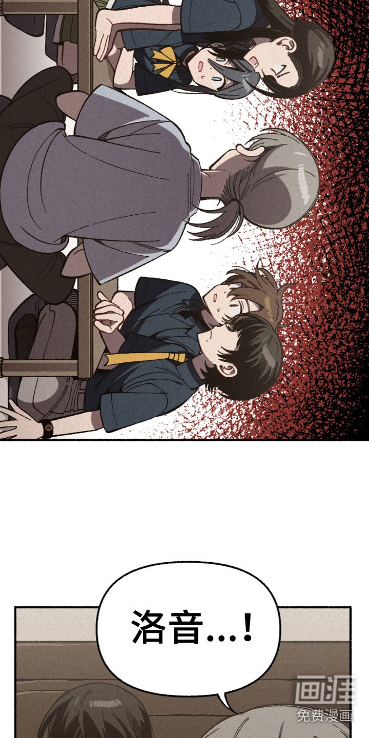 第13章：有压力吗
