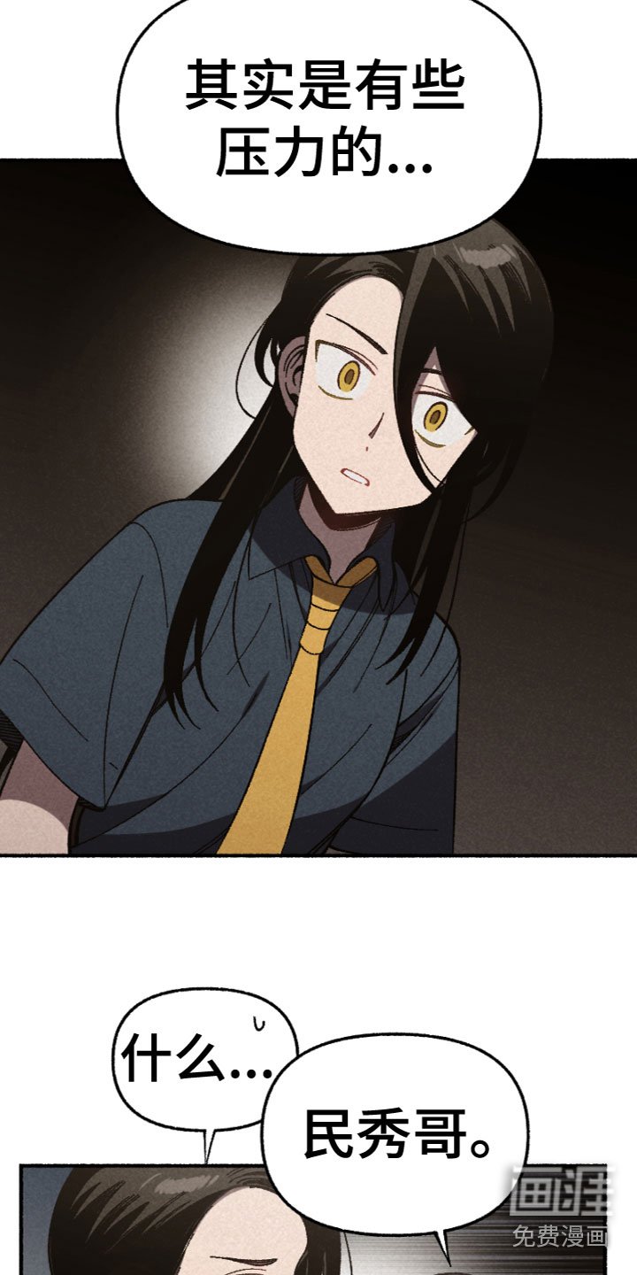 第14章：反思