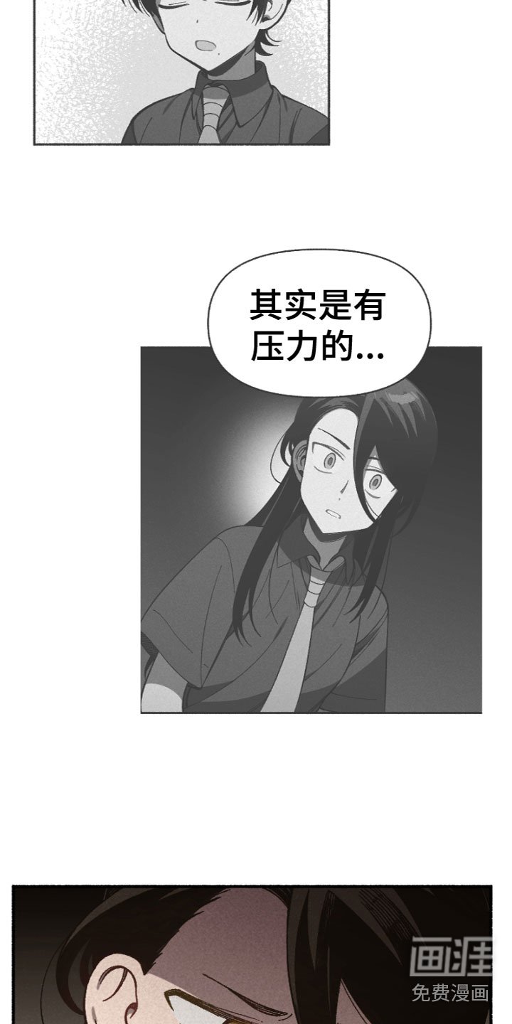 第14章：反思