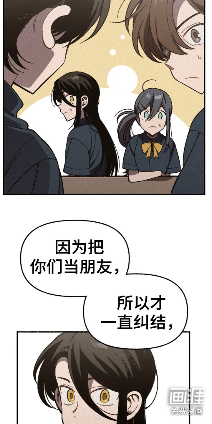 第14章：反思