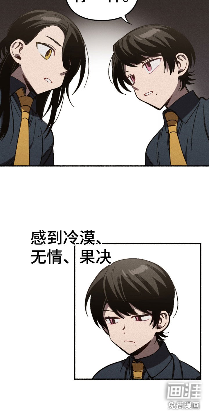 第14章：反思