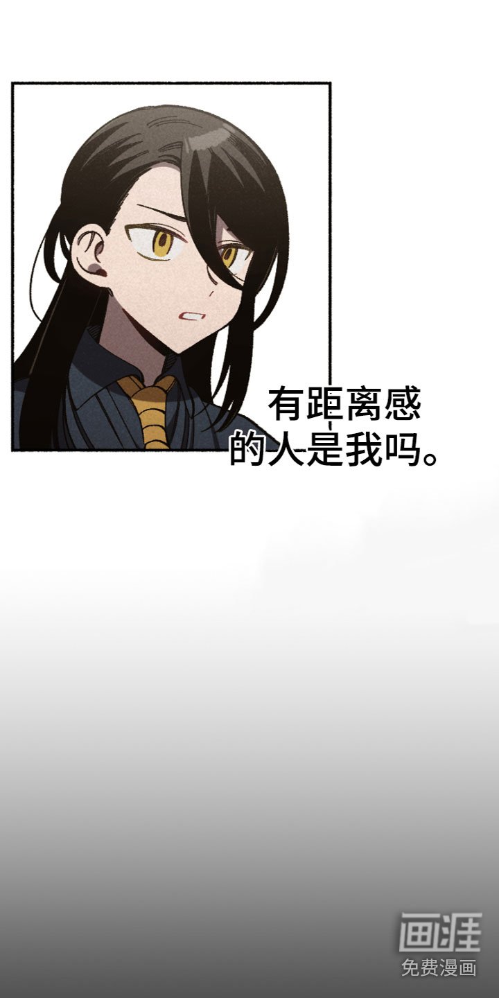 第14章：反思