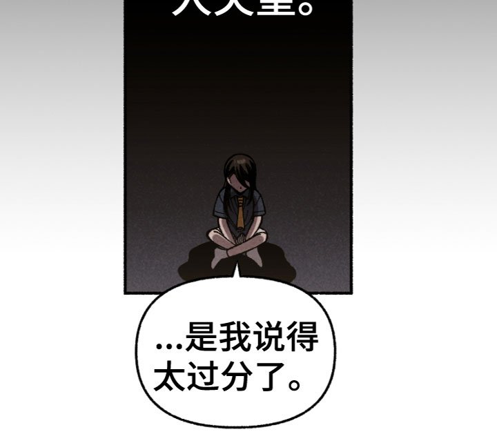 第14章：反思