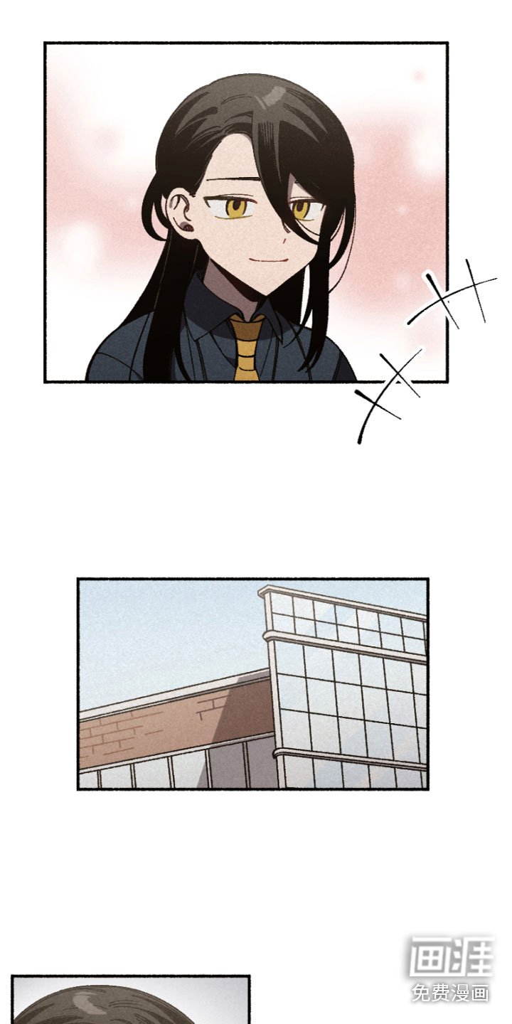 第15章：安慰