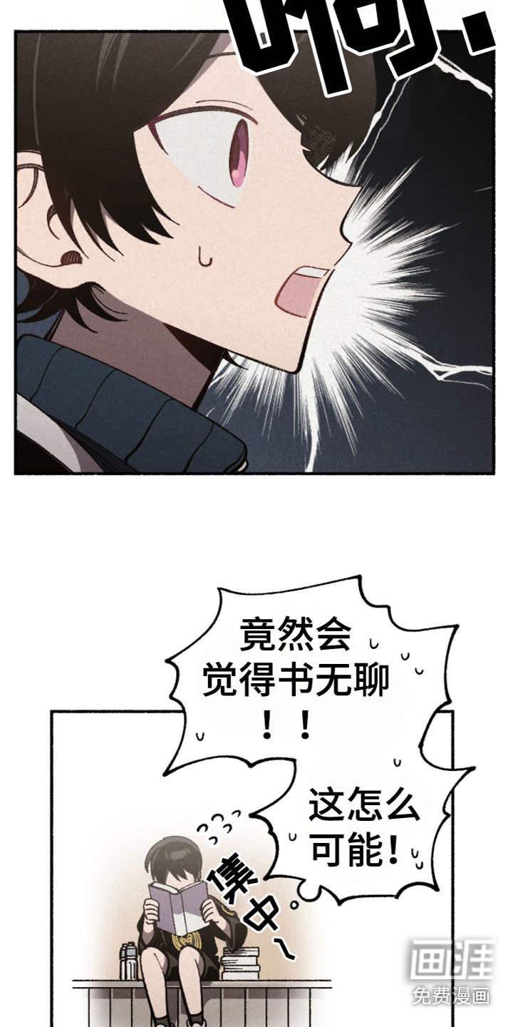第16章：运动会