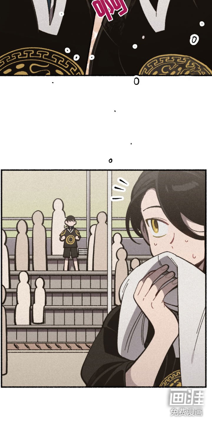 第17章：在意