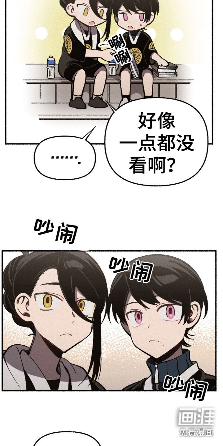 第18章：突发状况