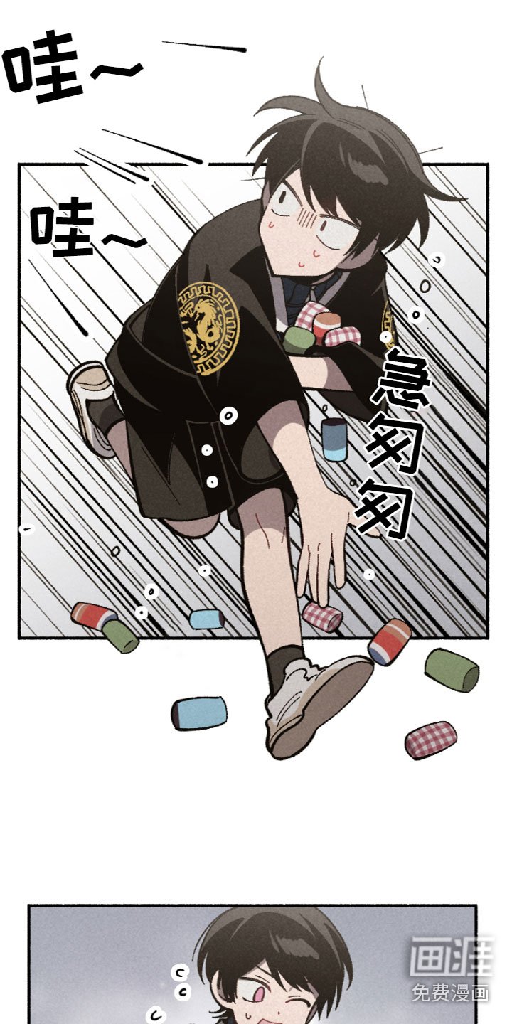 第18章：突发状况