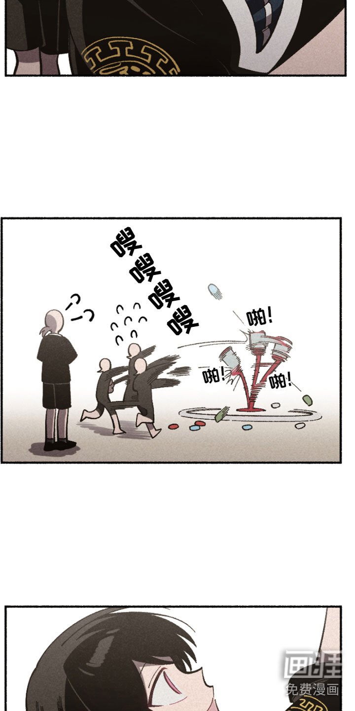 第19章：辛苦了