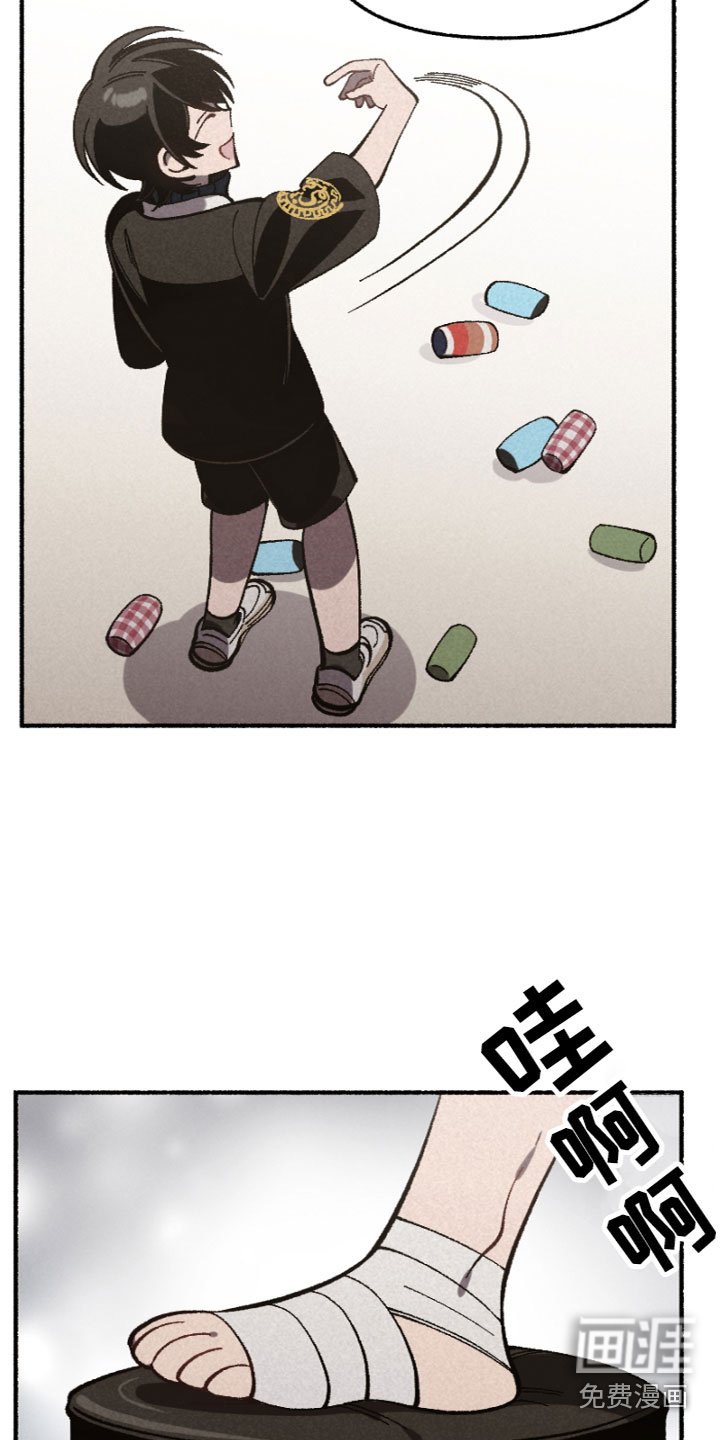 第19章：辛苦了