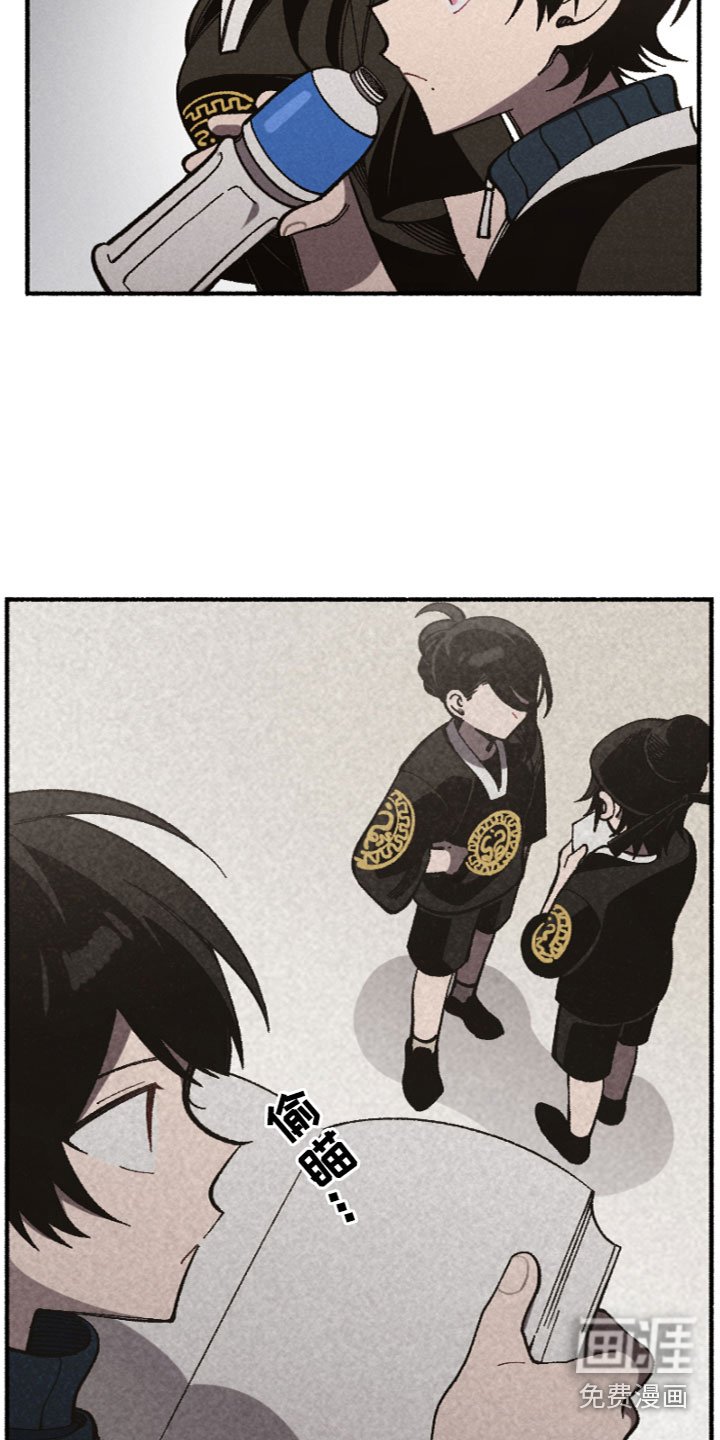 第20章：合宿吗？