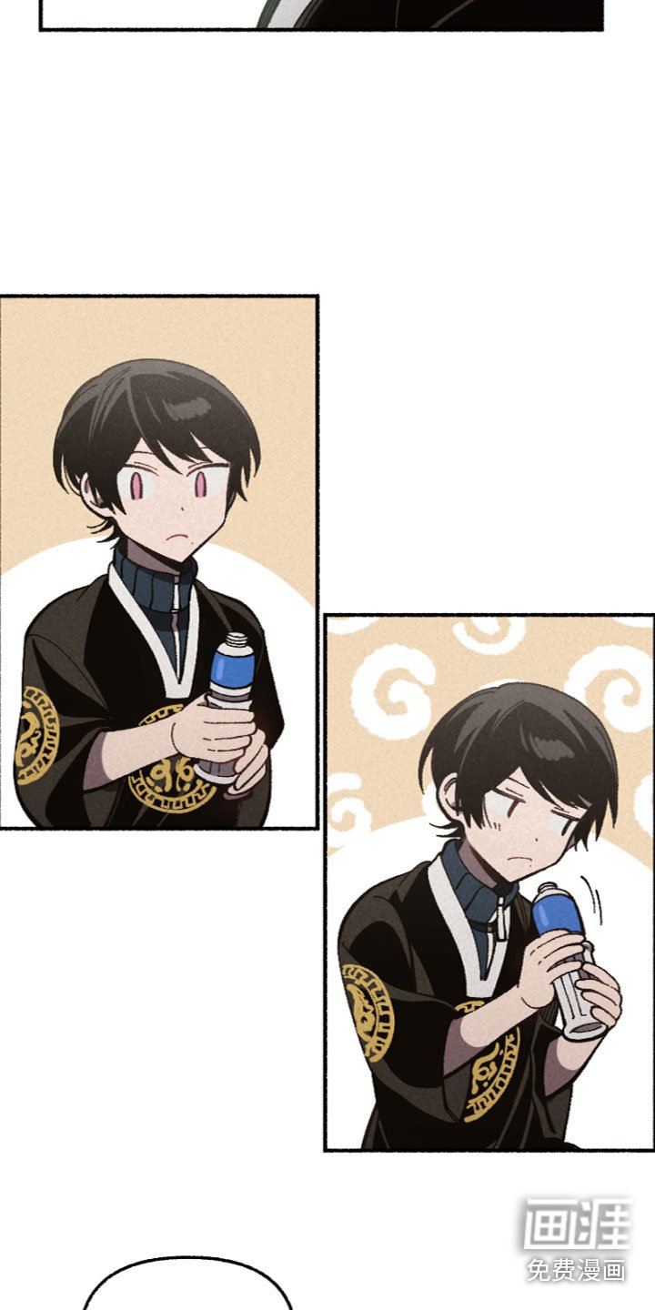 第20章：合宿吗？
