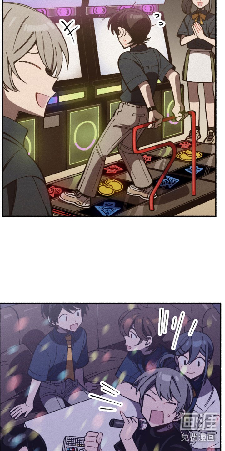 第23章：一起玩耍