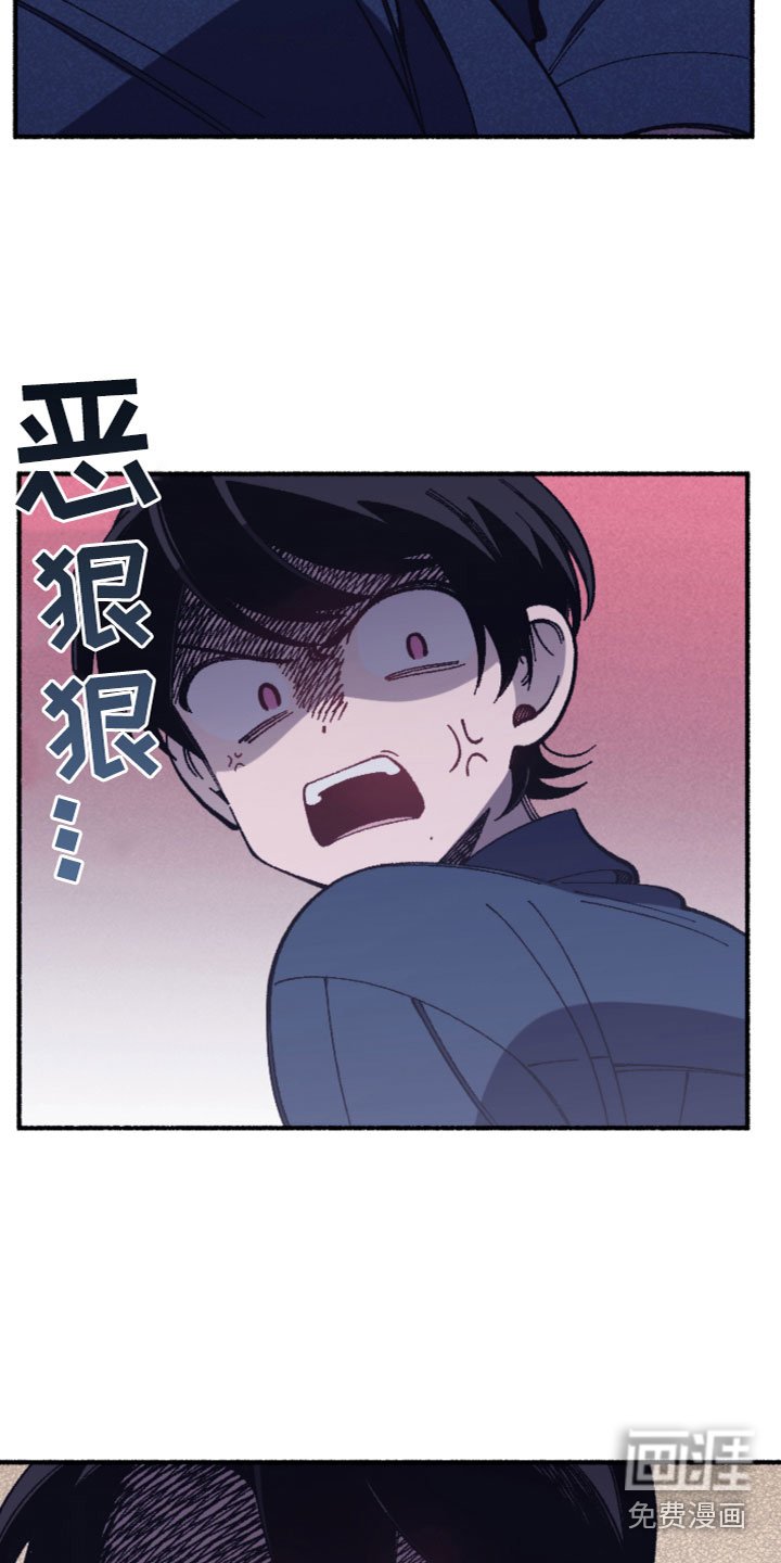 第24章：逃跑