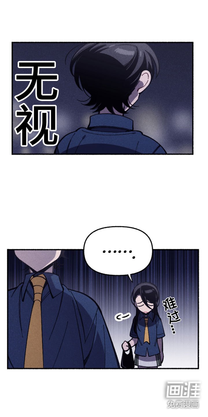 第24章：逃跑