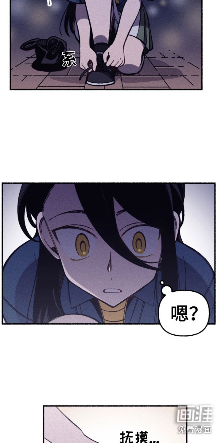 第24章：逃跑