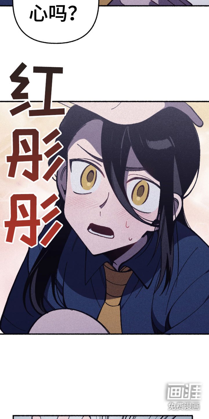 第24章：逃跑