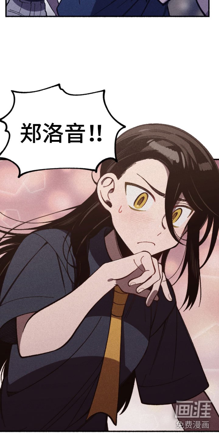 第24章：逃跑