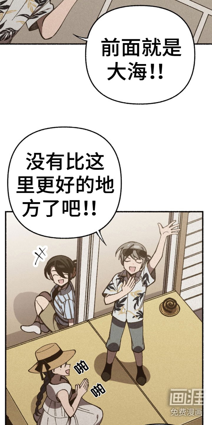 第25章：计划