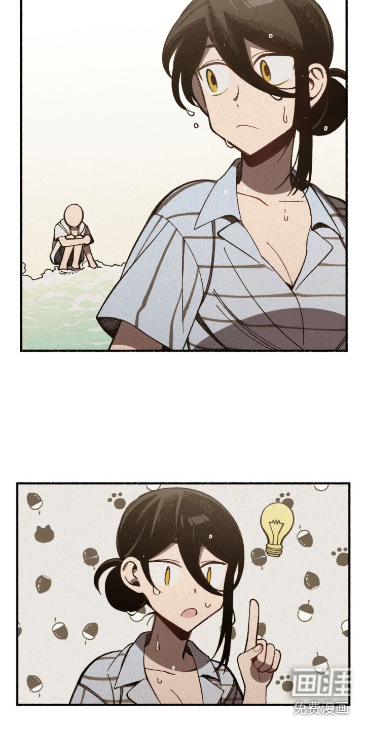 第25章：计划