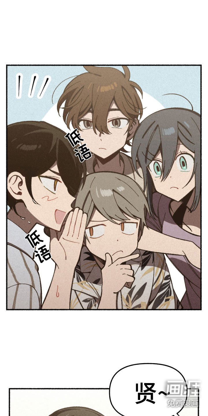 第25章：计划