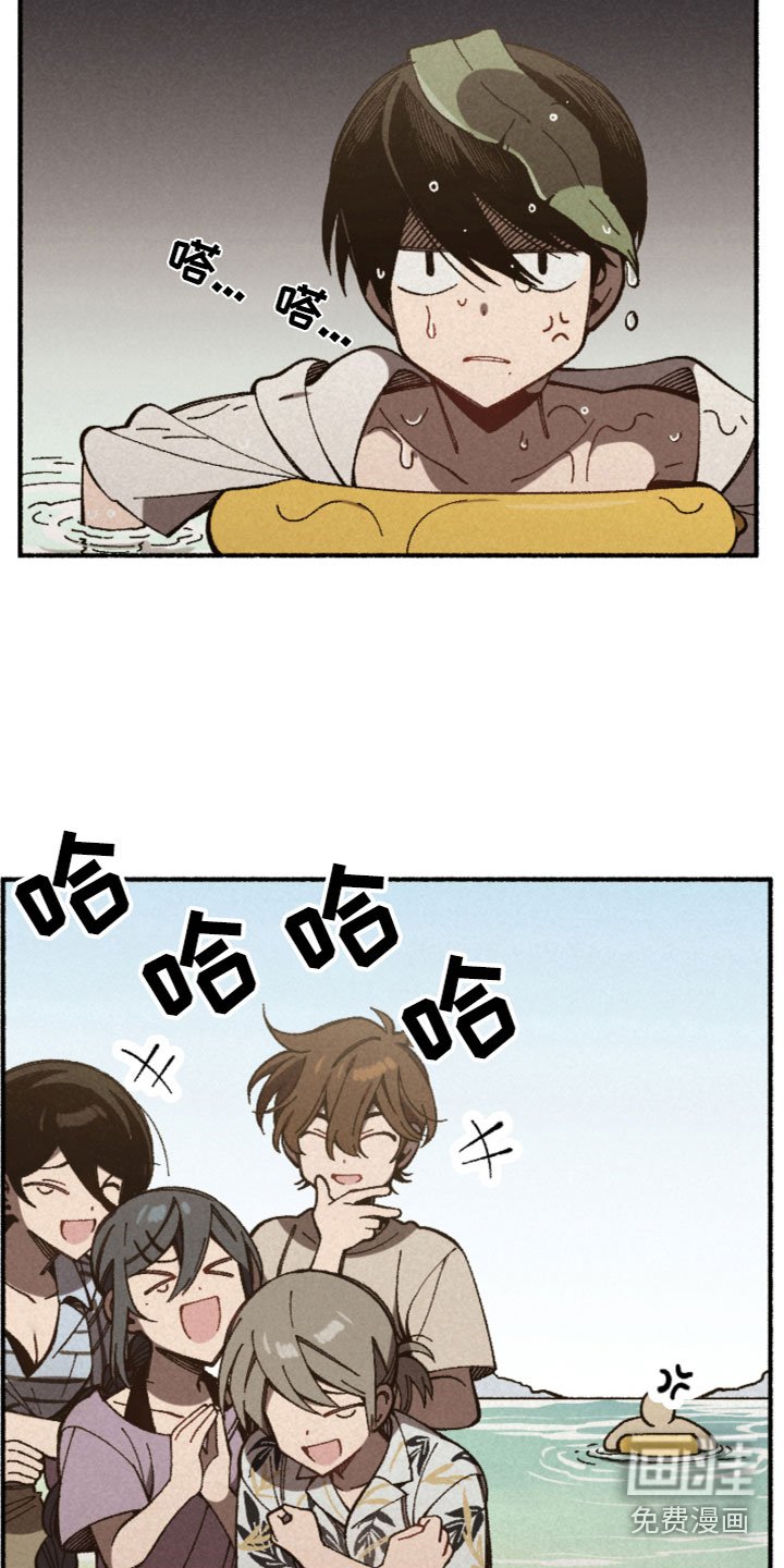 第26章：心如乱麻