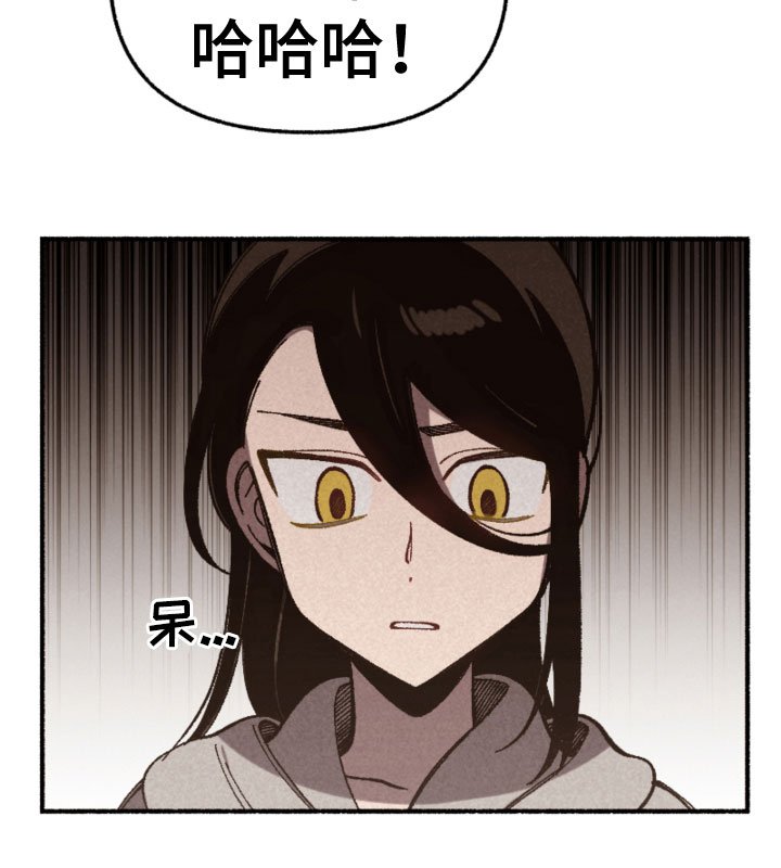 第26章：心如乱麻