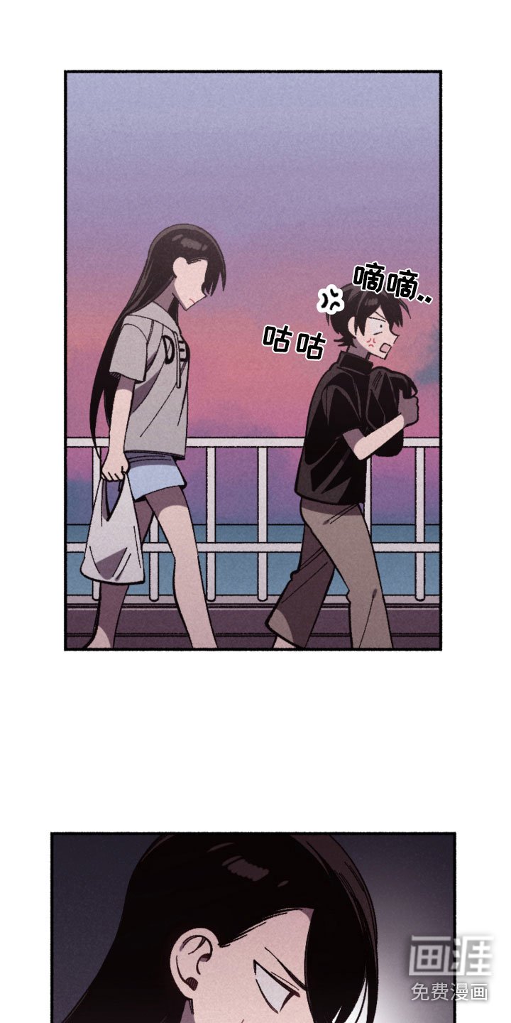 第26章：心如乱麻