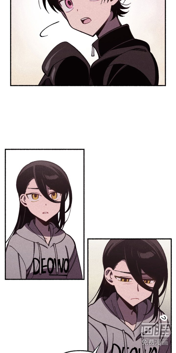 第26章：心如乱麻