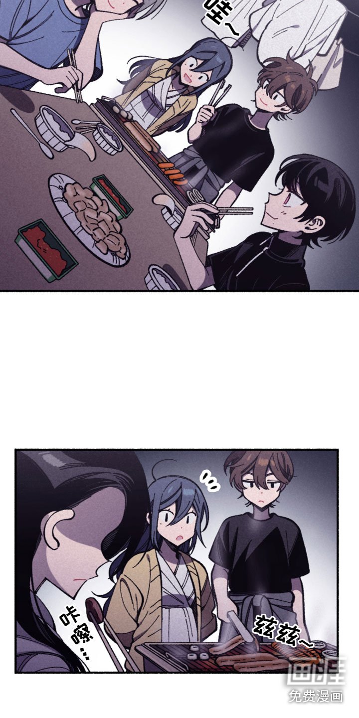 第27章：喜欢？
