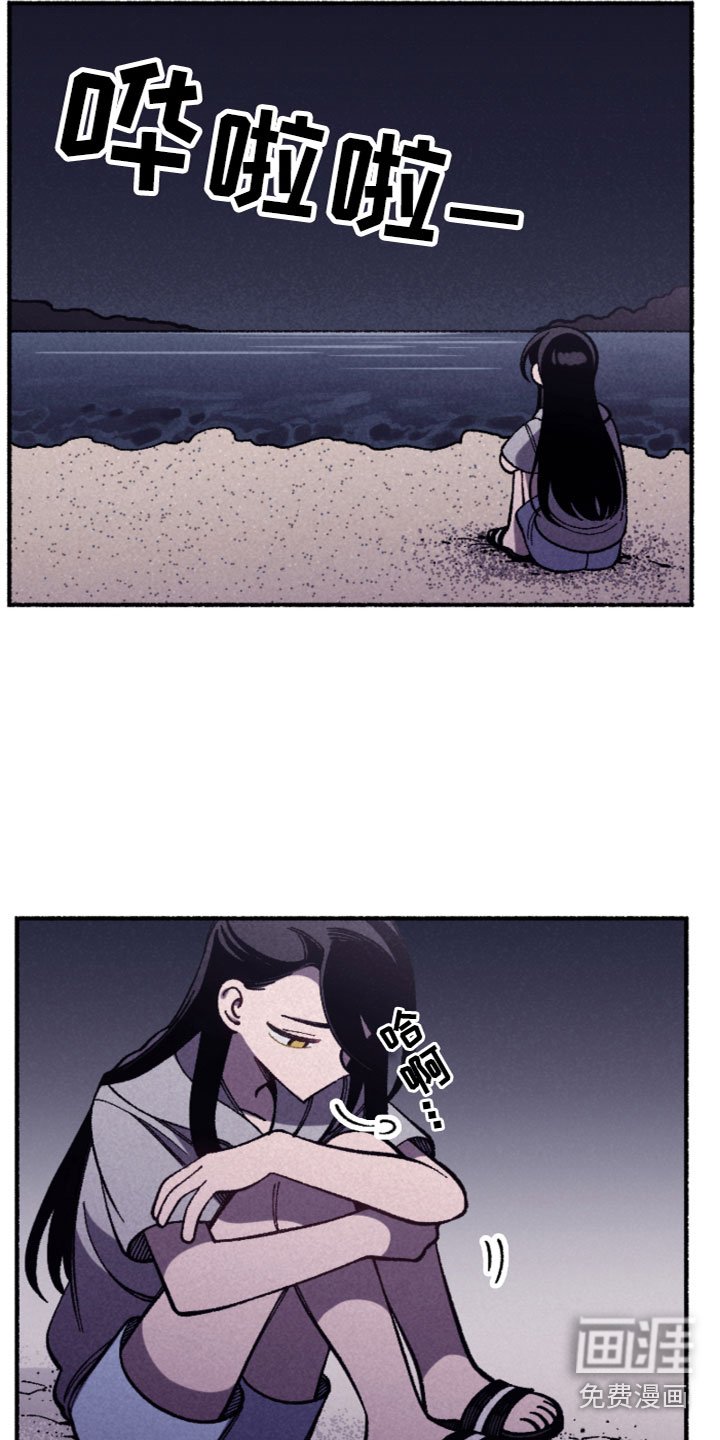 第28章：别扭