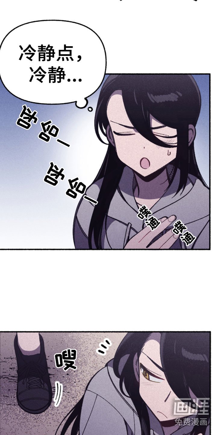 第29章：我们谈谈