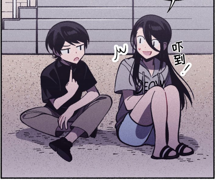 第29章：我们谈谈