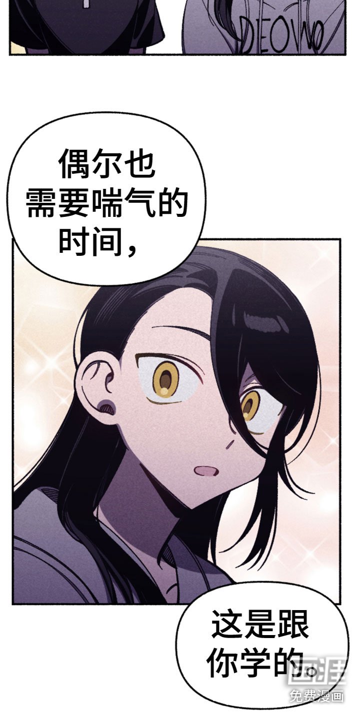 第29章：我们谈谈