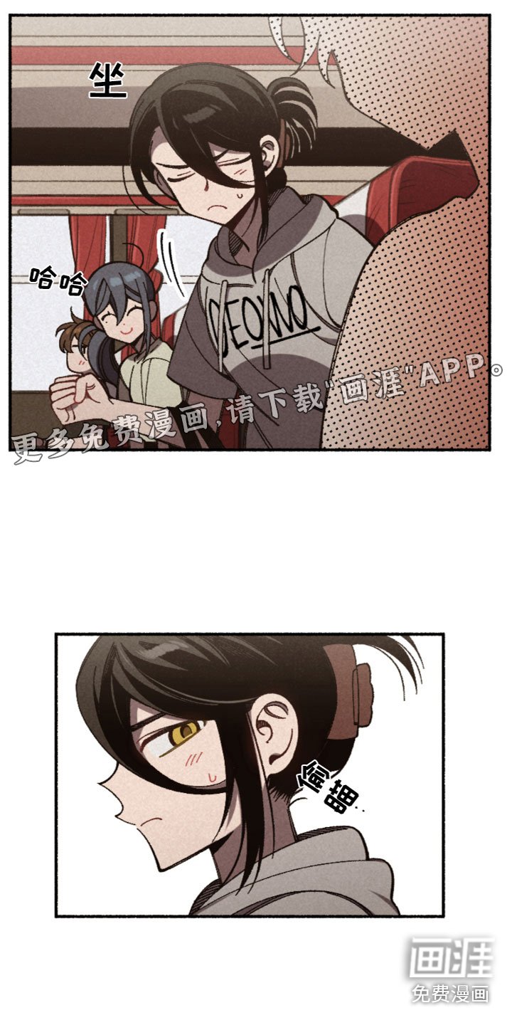 第31章：暗自欣喜