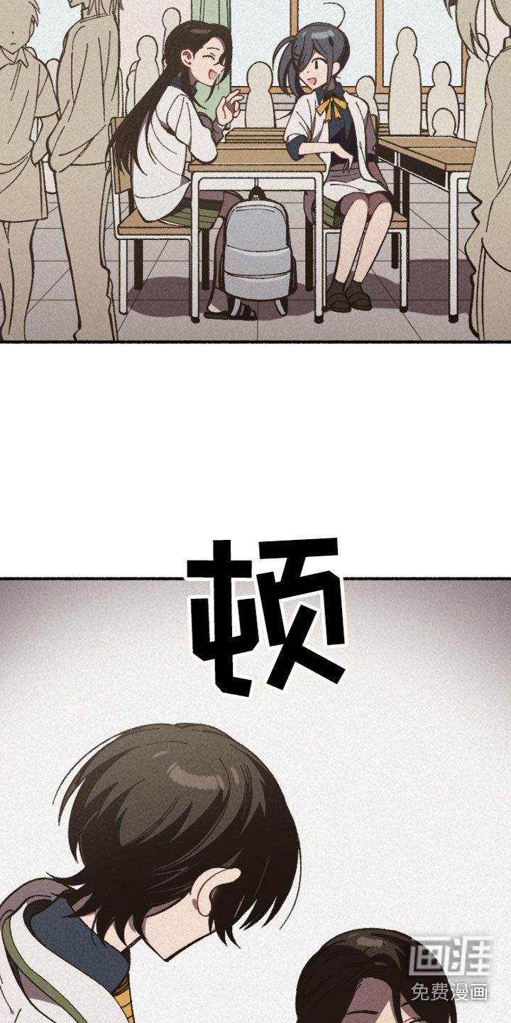 第4章：着急的原因