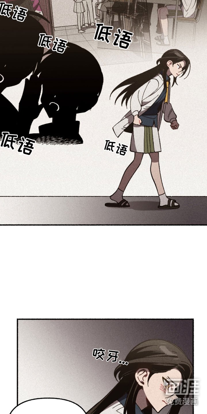 第5章：道歉