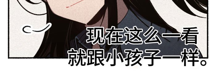 第6章：相处