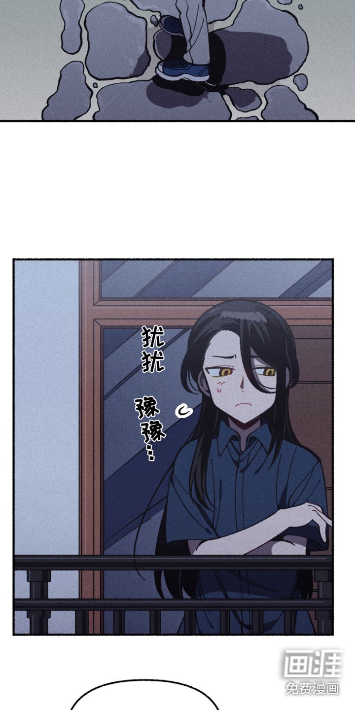 第6章：相处