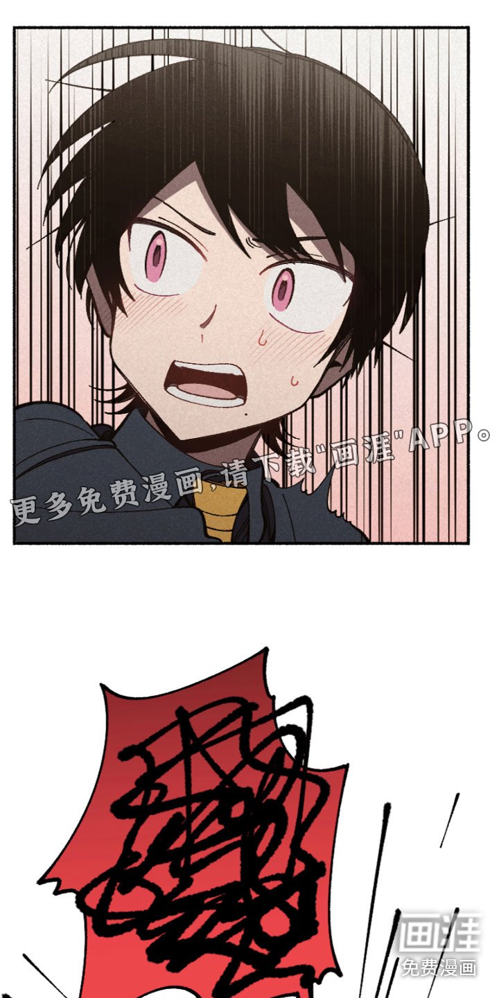 第8章：着想