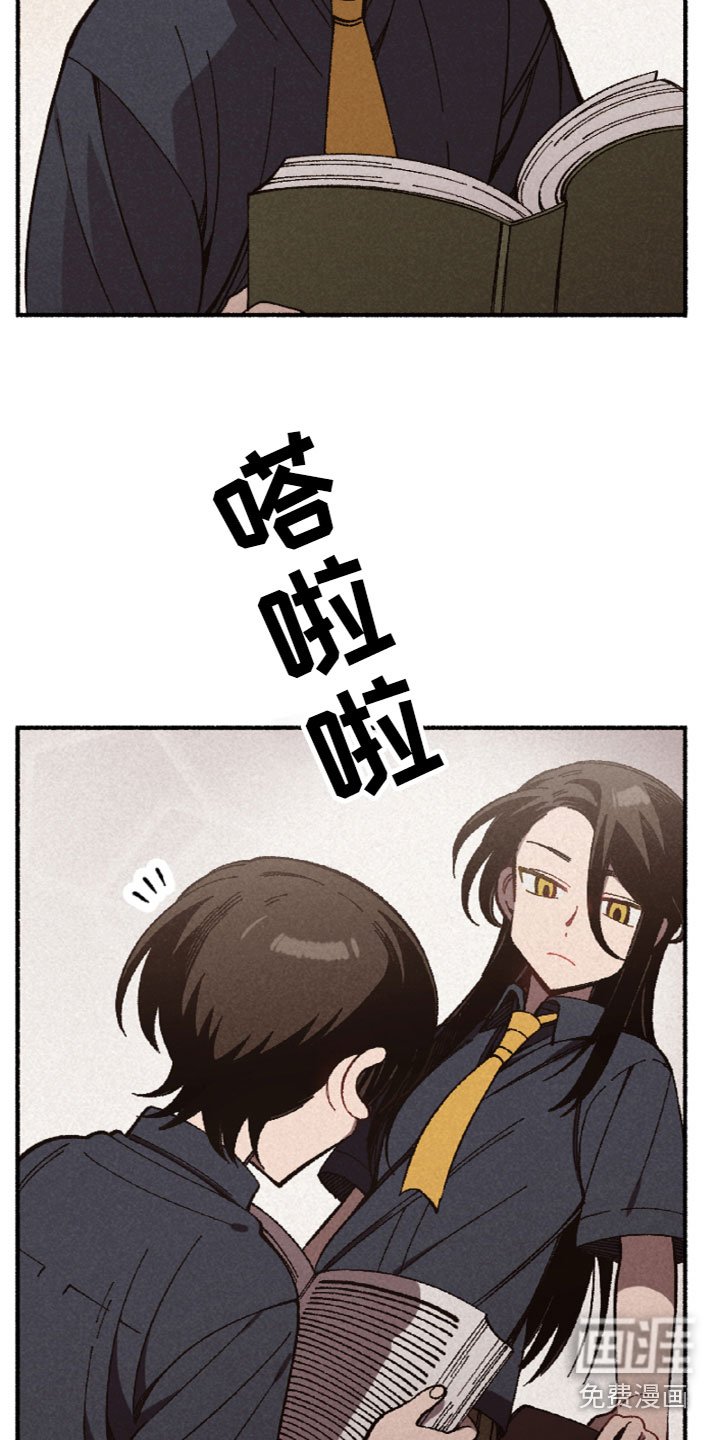 第8章：着想
