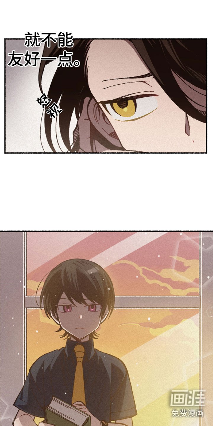 第8章：着想