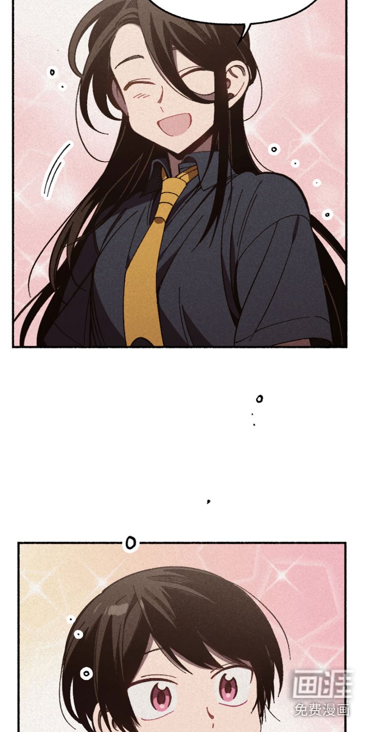 第9章：朋友